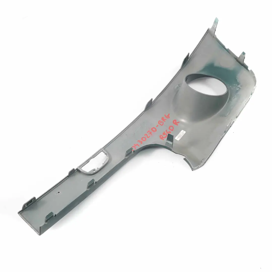 Osłona Halogenu Zderzak Przód A67 do Mini R55 R56 D o numerze 0430270 Mini R55 R56 D Osłona Halogenu Zderzak Przód A67 - SKU 0430270-BRG - Numer Części 0430270