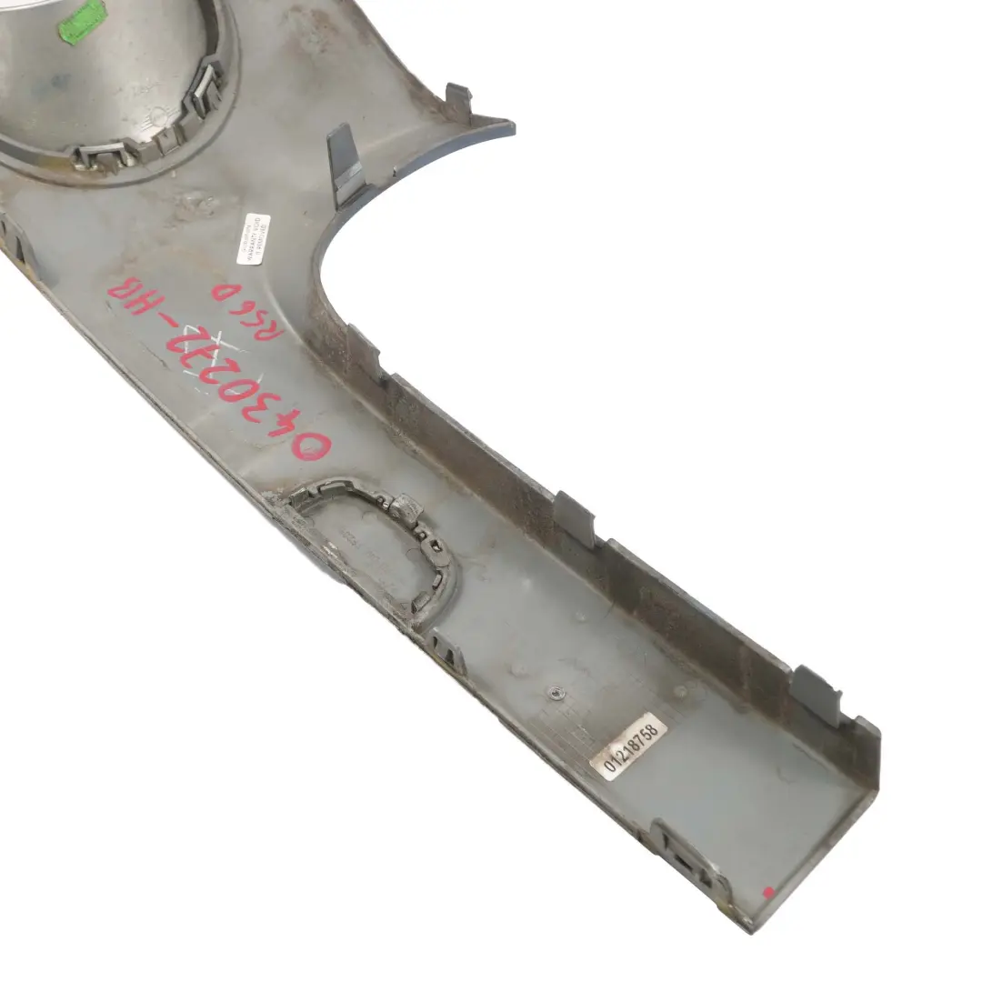 Osłona listwa halogenu 2753660 do MINI Cooper R56 o numerze 0430272 MINI Cooper R56 Osłona listwa halogenu 2753660 - SKU 0430272-HB - Numer Części 0430272