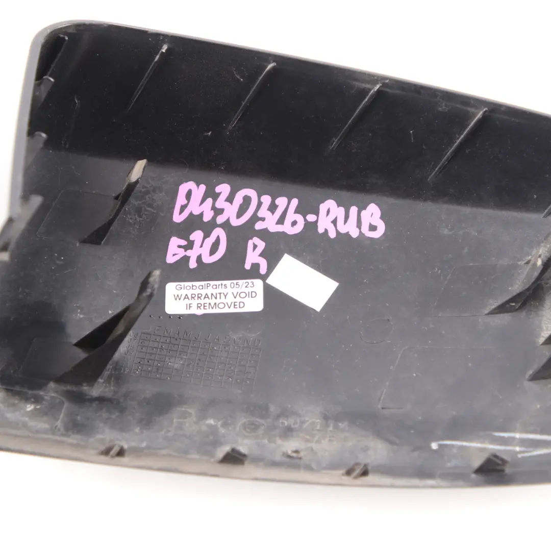 Wing Mirror Cover BMW X5 E70 X6 E71 Cap Casing Right O/S Rubin Ruby Black - S23 to with Part number 0430326 Wing Mirror Cover BMW X5 E70 X6 E71 Cap Casing Right O/S Rubin Ruby Black - S23 - SKU 0430326-RUB - Part number 0430326