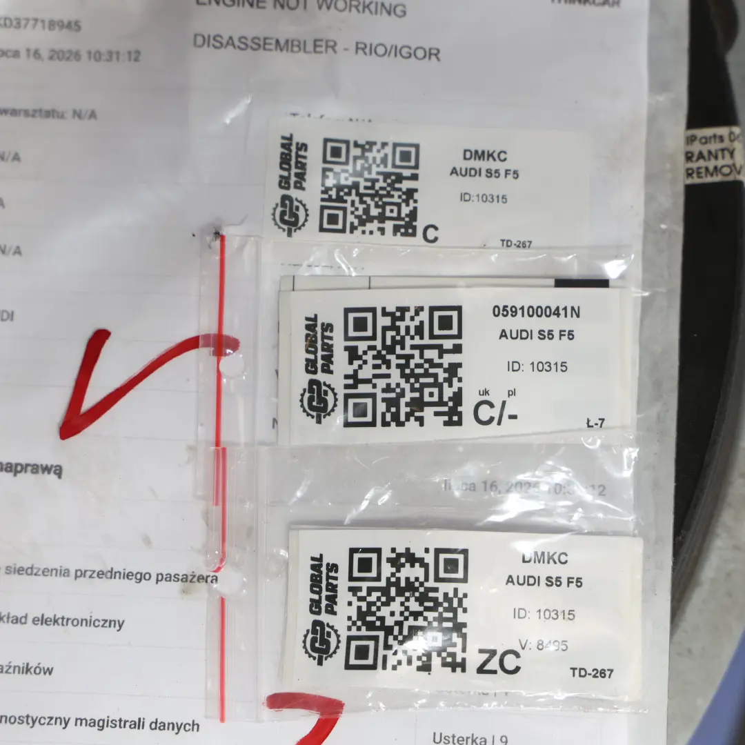 Motore Nudo DMKC 3.0 TDI 341HP 55 000 km, GARANZIA per Audi A4 S4 B9 A5 S5 F5 SQ5 FY con numero di parte 059100041N Audi A4 S4 B9 A5 S5 F5 SQ5 FY Motore Nudo DMKC 3.0 TDI 341HP 55 000 km, GARANZIA - SKU 059100041N - Numero di parte 059100041N