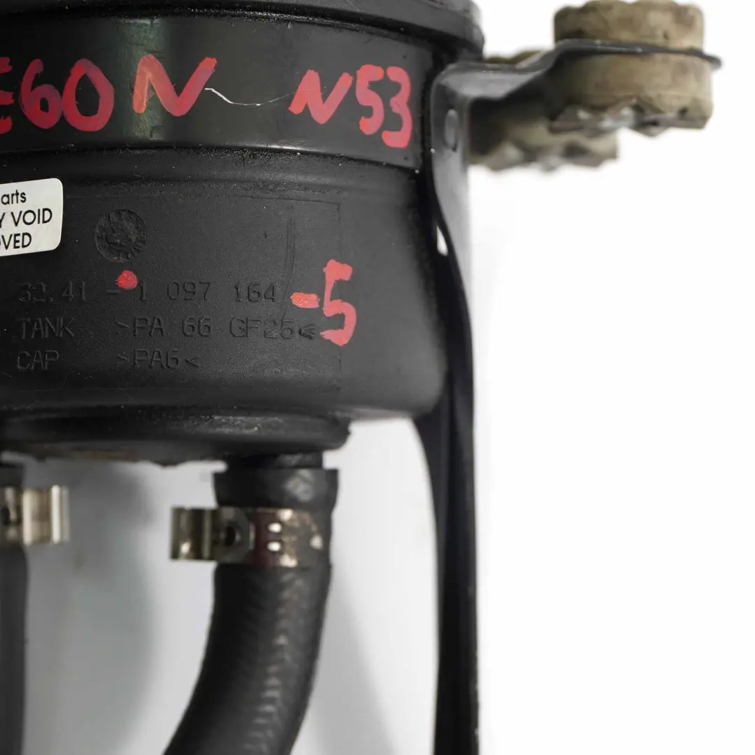 Reservoir Rücklaufleitung Servolenkung N53 Benzin für BMW E60 LCI mit Teilenummer 1097164 BMW E60 LCI Reservoir Rücklaufleitung Servolenkung N53 Benzin - SKU 1097164-5 - Teilenummer 1097164