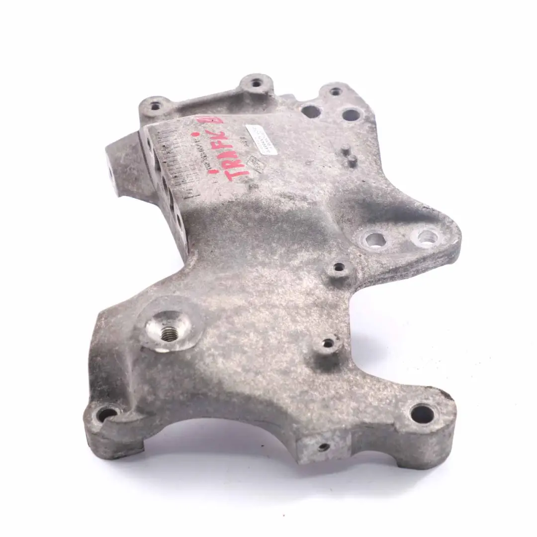 Motorhalterung Halterung für Renault Trafic III Opel Vivaro B 1.6 DCi mit Teilenummer 112313064R Renault Trafic III Opel Vivaro B 1.6 DCi Motorhalterung Halterung - SKU 112313064R - Teilenummer 112313064R