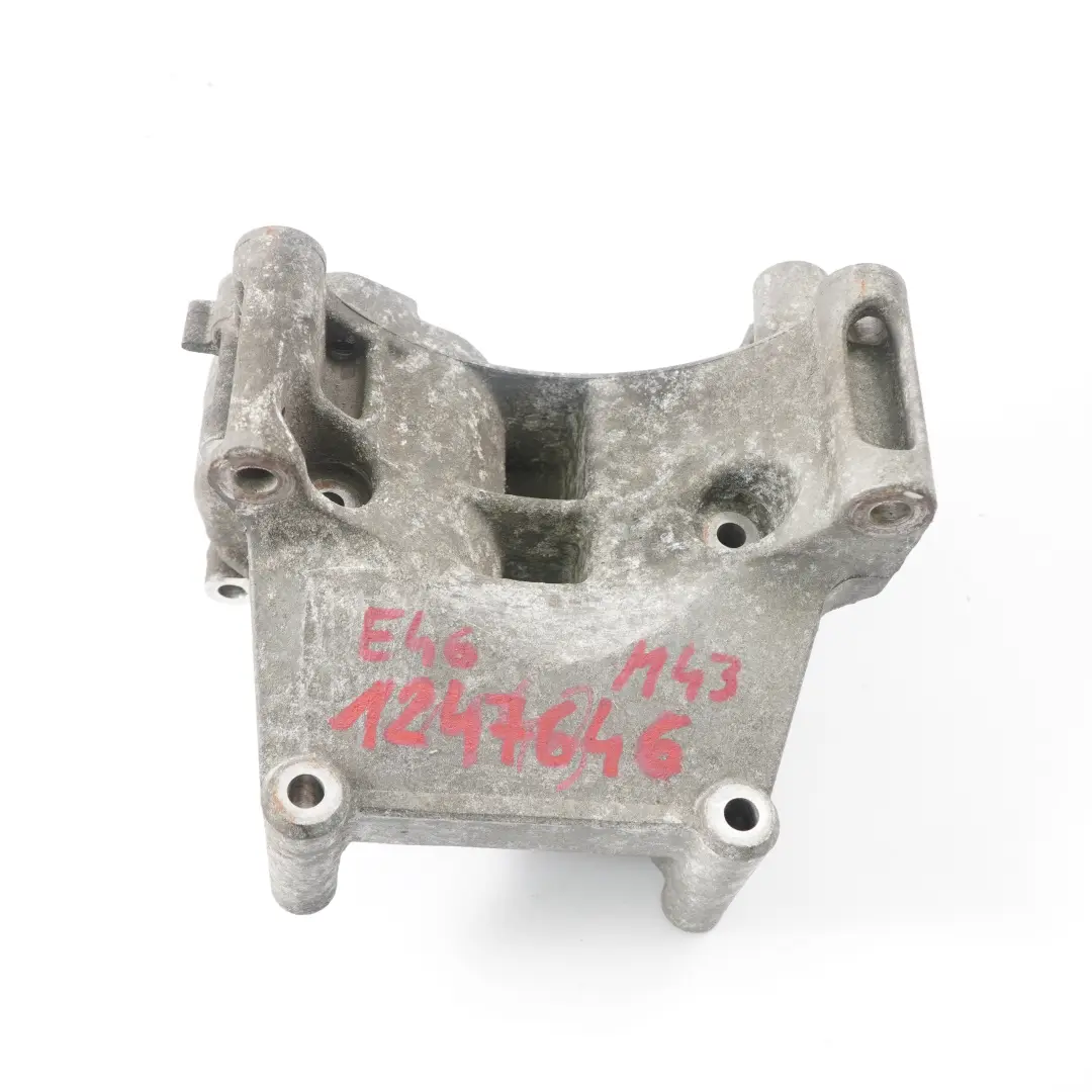 M43 Alternador Soporte Soporte para BMW E36 E46 con número de pieza 1247646 BMW E36 E46 M43 Alternador Soporte Soporte - SKU 1247646 - Número de pieza 1247646