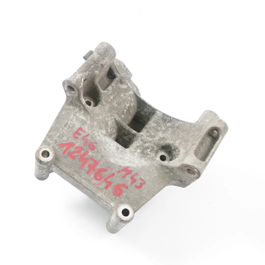 M43 Alternatorhalter Lagerbock 1231 für BMW E36 E46 mit Teilenummer 1247646 BMW E36 E46 M43 Alternatorhalter Lagerbock 1231 - SKU 1247646 - Teilenummer 1247646