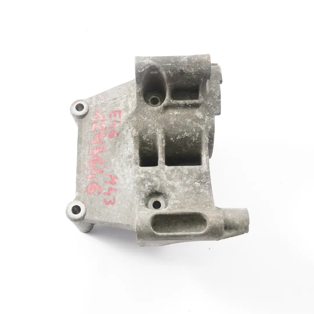 M43 Łapa Uchwyt Mocowanie Wspornik Alternatora do BMW E36 E46 o numerze 1247646 BMW E36 E46 M43 Łapa Uchwyt Mocowanie Wspornik Alternatora - SKU 1247646 - Numer Części 1247646