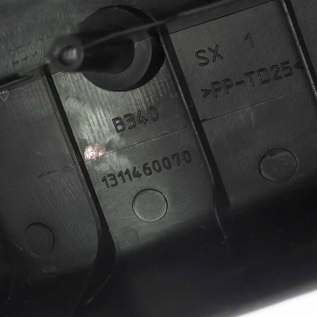 Peugeot Boxer Fiat Ducato Osłona Nakładka Próg - SKU 1311460070 - Numer Części 1311460070