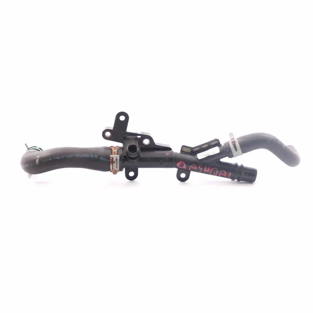 manguera de agua del motor tubería línea Diesel para Nissan Qashqai con número de pieza 1320783 Nissan Qashqai manguera de agua del motor tubería línea Diesel - SKU 1320783 - Número de pieza 1320783