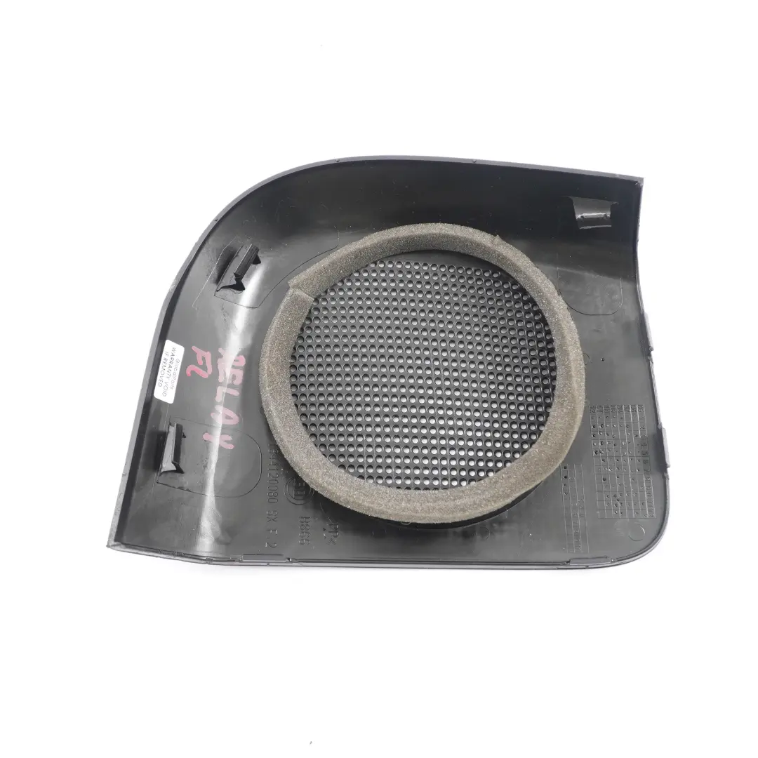  Cache haut-parleur Fiat Ducato Peugeot Boxer Garniture avant gauche - SKU 1344120080 - Numéro de pièce 1344120080