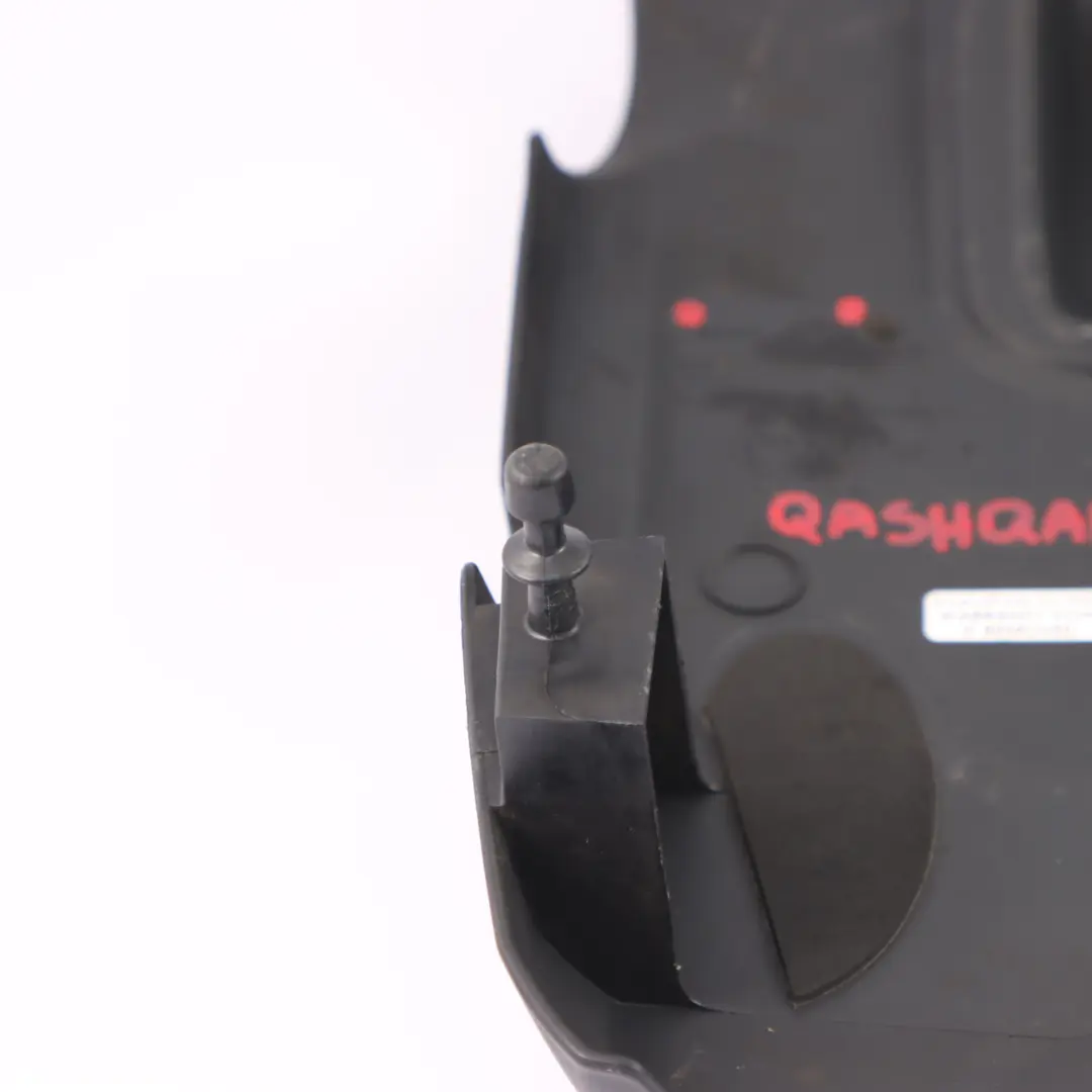 Górna Pokrywa Silnika Obudowa Wygłuszenie do Nissan Qashqai Diesel o numerze 14041JD70A Nissan Qashqai Diesel Górna Pokrywa Silnika Obudowa Wygłuszenie - SKU 14041JD70A - Numer Części 14041JD70A