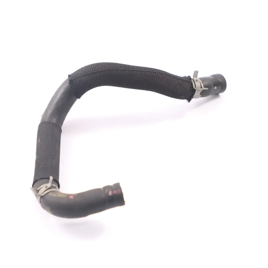 Water Hose Coolant Expansion Tank Cooling Line to Nissan Qashqai with Part number 14055JD71A Nissan Qashqai Water Hose Coolant Expansion Tank Cooling Line - SKU 14055JD71A - Part number 14055JD71A