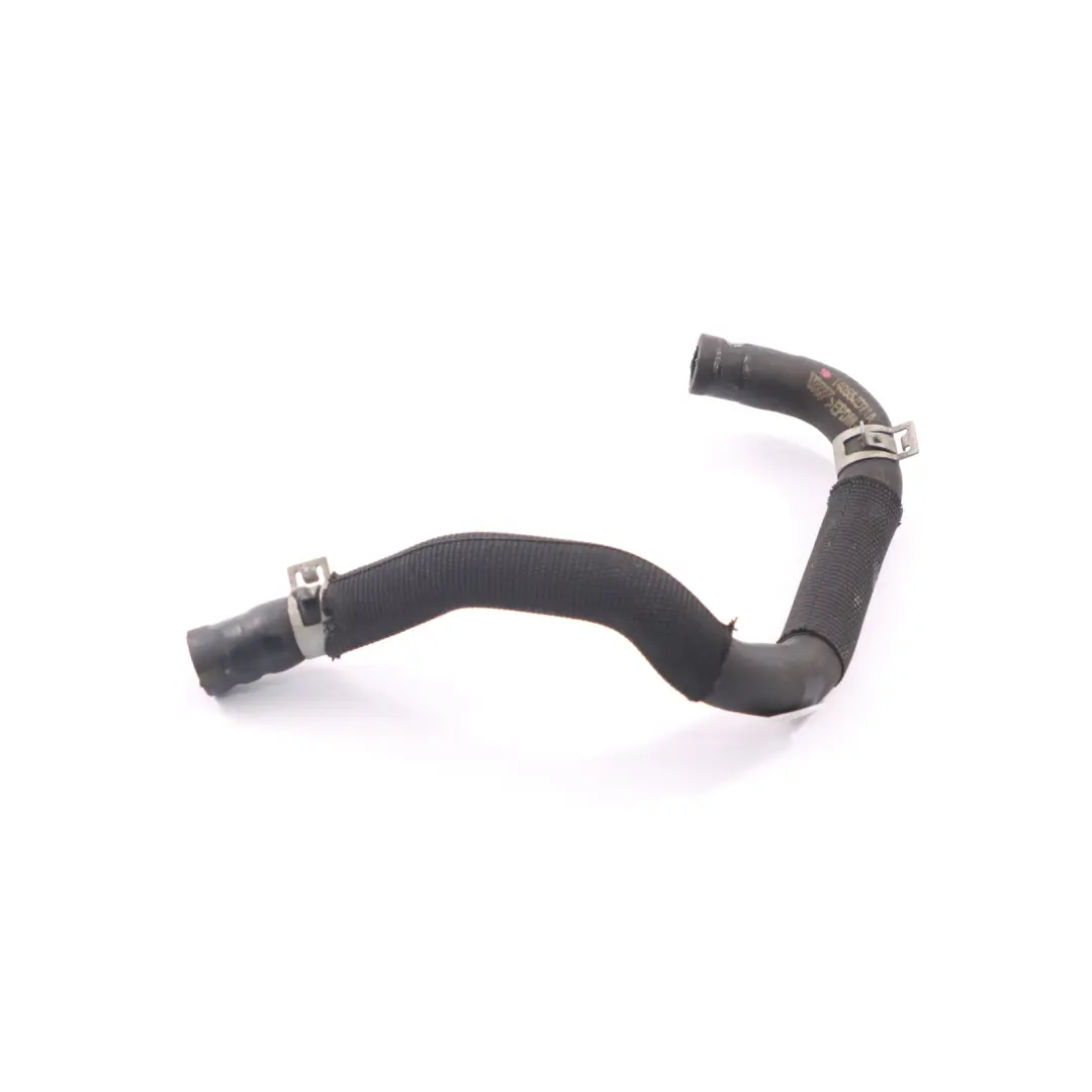 Tuyau eau Réservoir expansion liquide refroidissement pour Nissan Qashqai à propos du numéro de pièce 14055JD71A Nissan Qashqai Tuyau eau Réservoir expansion liquide refroidissement - SKU 14055JD71A - Numéro de pièce 14055JD71A