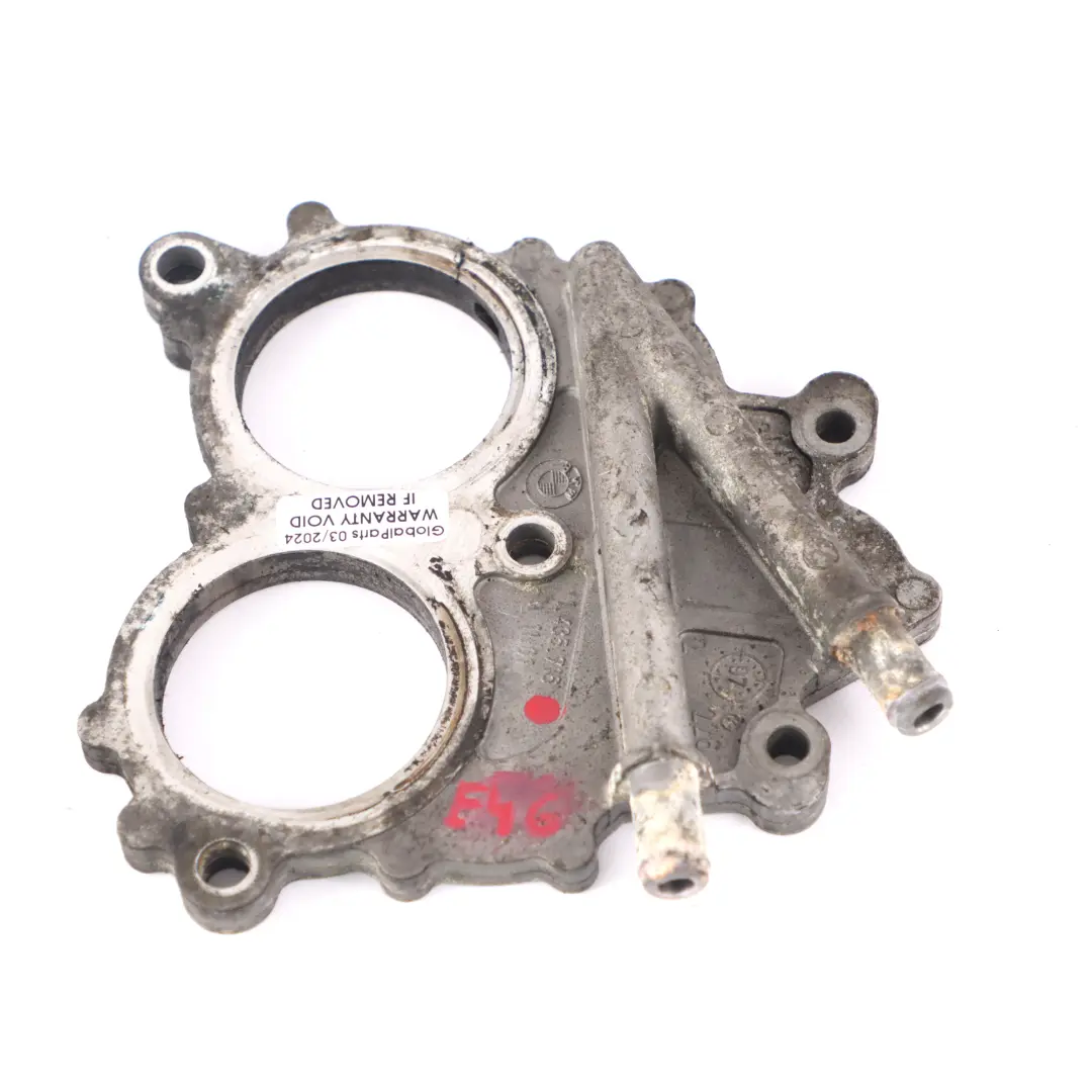BMW E36 E46 Benzyna M43 Flansza Łącznik Kolektora Ssącego - SKU 1435716 - Numer Części 1435716