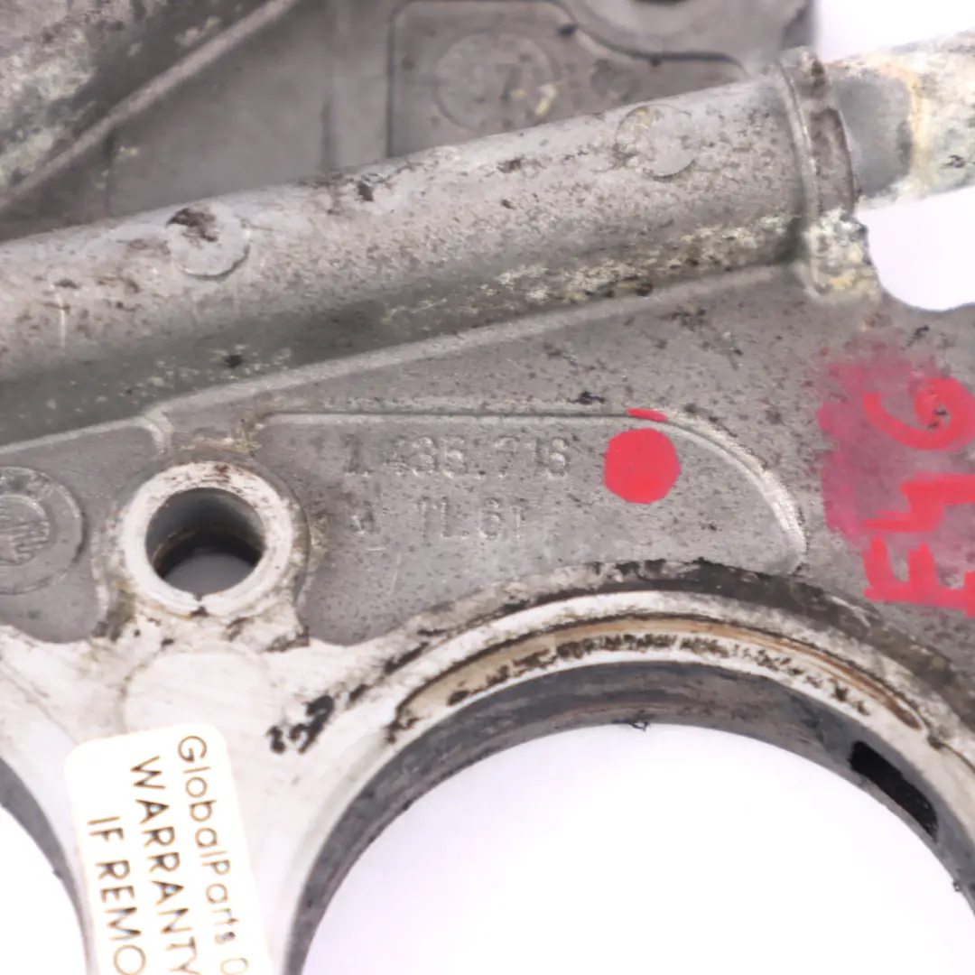 Intake Flange BMW E36 E46 Petrol M43 Intake Manifold Connecting Flange to with Part number 1435716 Intake Flange BMW E36 E46 Petrol M43 Intake Manifold Connecting Flange - SKU 1435716 - Part number 1435716