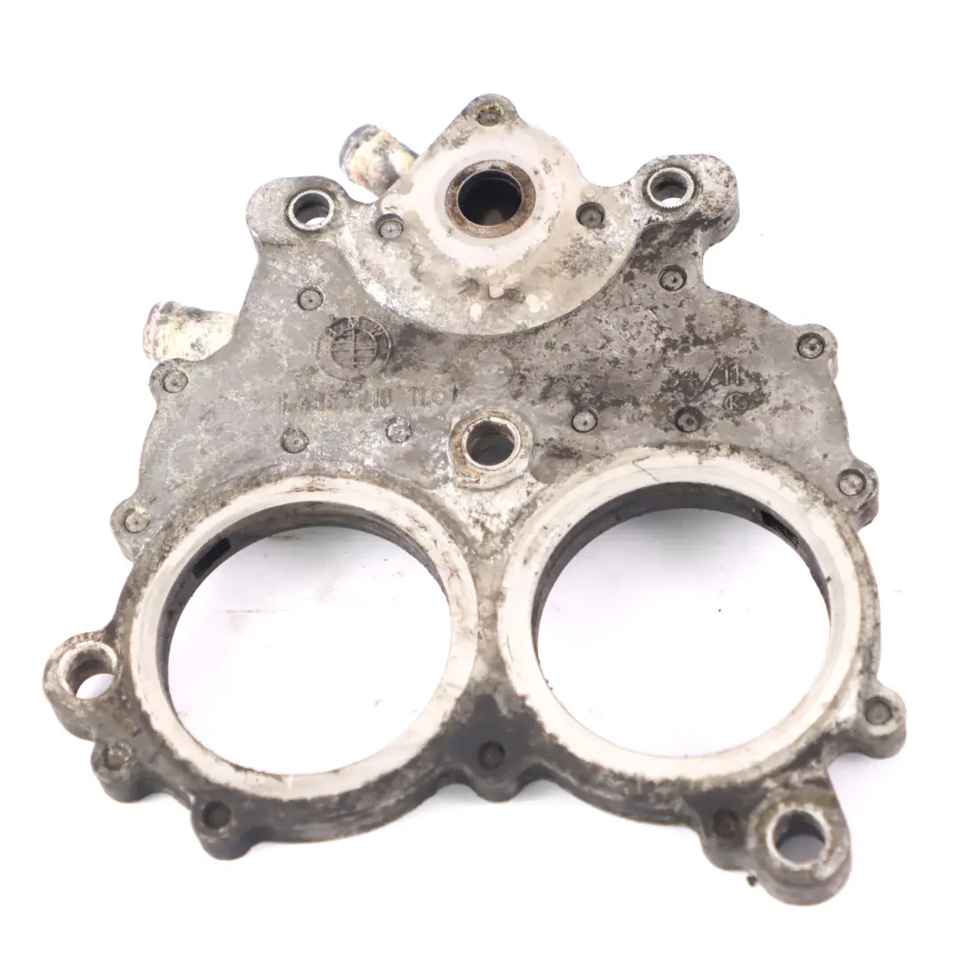  Ansaugflansch BMW E36 E46 Benziner M43 Ansaugkrümmer Verbindungsflansch - SKU 1435716 - Teilenummer 1435716