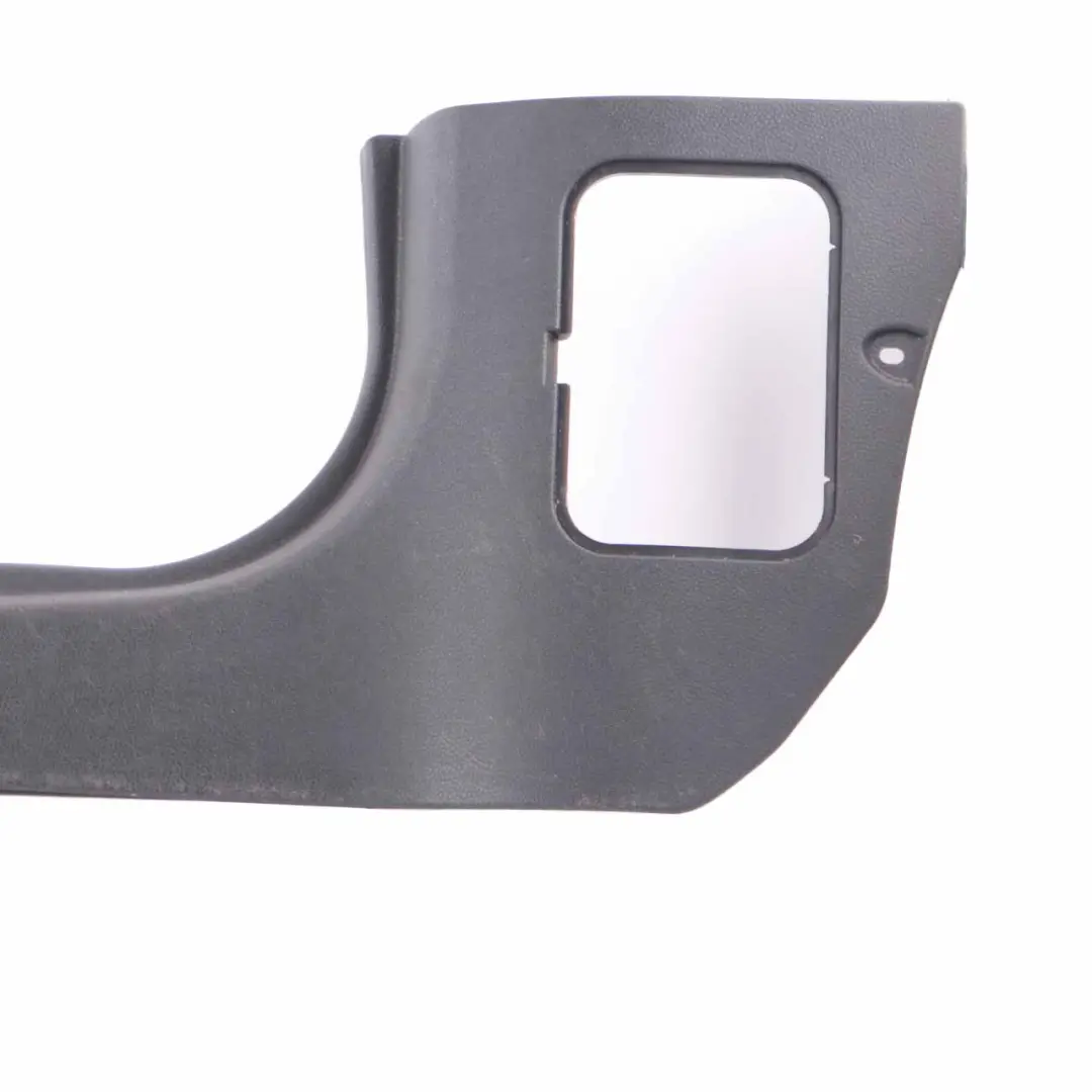 Mini Cooper 1 R50 R53 Lateral Trim Panel Bottom Front Kick Left N/S Black - SKU 1481884-1 - Part number 7139075
