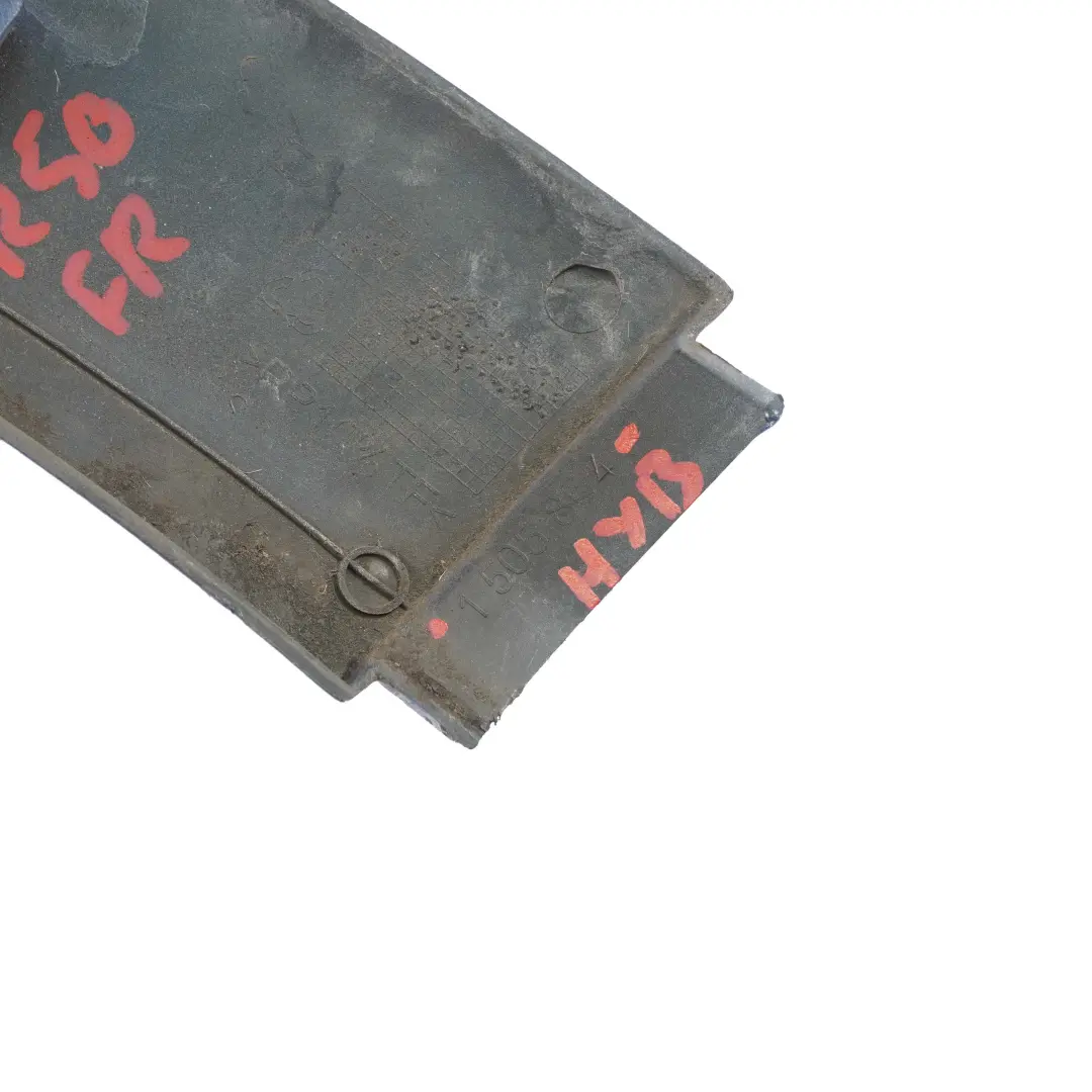 Wing Trim Front Right Hyper Blue pour Mini R50 R52 R53 à propos du numéro de pièce 1505864 Mini R50 R52 R53 Wing Trim Front Right Hyper Blue - SKU 1505864-HYB - Numéro de pièce 1505864