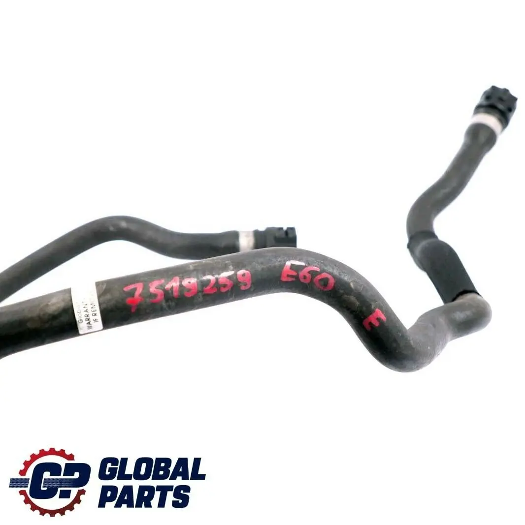 M54 Tubo di ritorno del radiatore a benzina 7519259 per BMW 5 E60 E61 con numero di parte 17127519259 BMW 5 E60 E61 M54 Tubo di ritorno del radiatore a benzina 7519259 - SKU 17127519259 - Numero di parte 17127519259