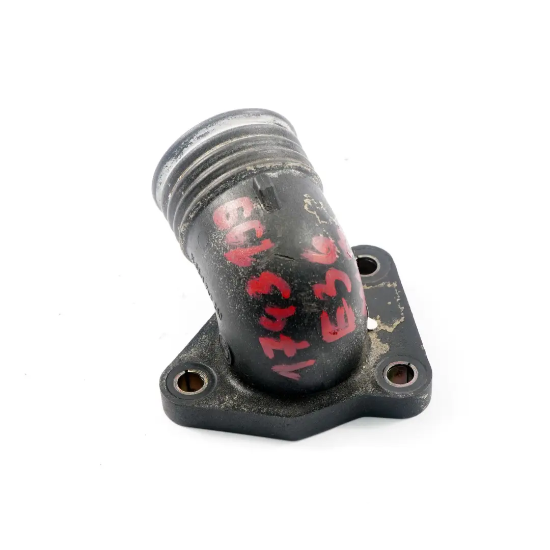 M43 Mocowanie Osłony Pokrywy Silnika do BMW E34 E36 o numerze 1743199 BMW E34 E36 M43 Mocowanie Osłony Pokrywy Silnika - SKU 1743199 - Numer Części 1743199