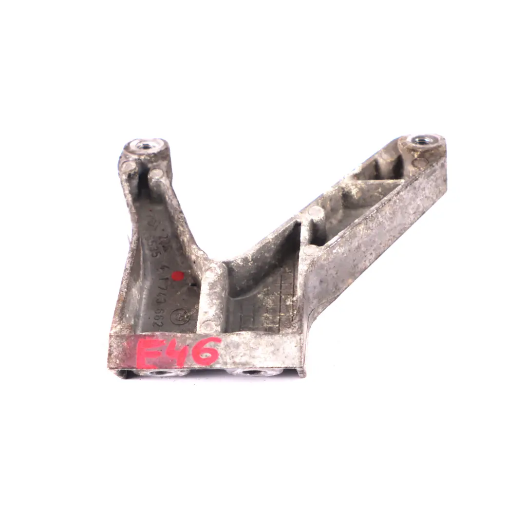 Soporte Múltiple BMW E46 316i 318i Gasolina M43 Soporte Múltiple Admisión 743662 para con número de pieza 1743662 Soporte Múltiple BMW E46 316i 318i Gasolina M43 Soporte Múltiple Admisión 743662 - SKU 1743662 - Número de pieza 1743662