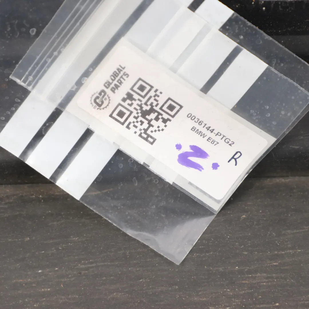 BMW E87 LCI Schwellerleiste Schweller Blende Rechts Patagoniagruen - A71 - SKU 0036144-PTG2 - Teilenummer 0036144