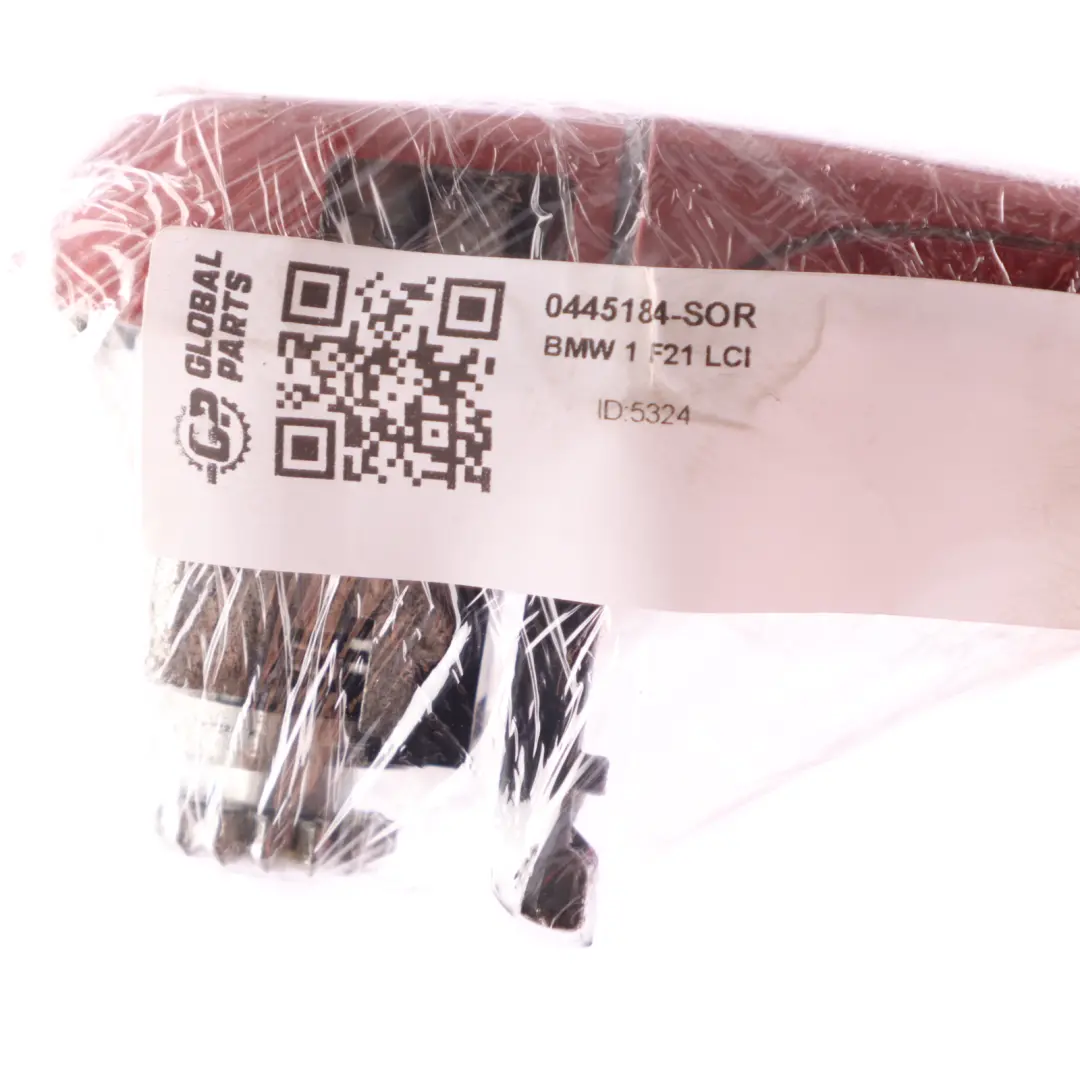  Poignée de porte BMW F21 LCI Extérieur Avant droit Orange soleil métallisé C1X - SKU 0445184-SOR - Numéro de pièce 0445184
