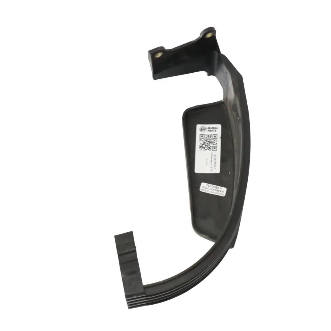 Engine Cover Volkswagen LT 35 2.5 Diesel VW TDI Top Cover - SKU 074131561C - Part number 074131561C