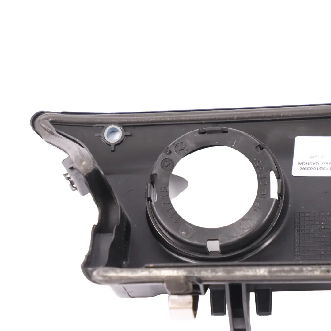 Cache Injecteurs 1.7 DCI Moteur pour Nissan Qashqai Renault Kadjar à propos du numéro de pièce 175B18639R Nissan Qashqai Renault Kadjar Cache Injecteurs 1.7 DCI Moteur - SKU 175B18639R - Numéro de pièce 175B18639R