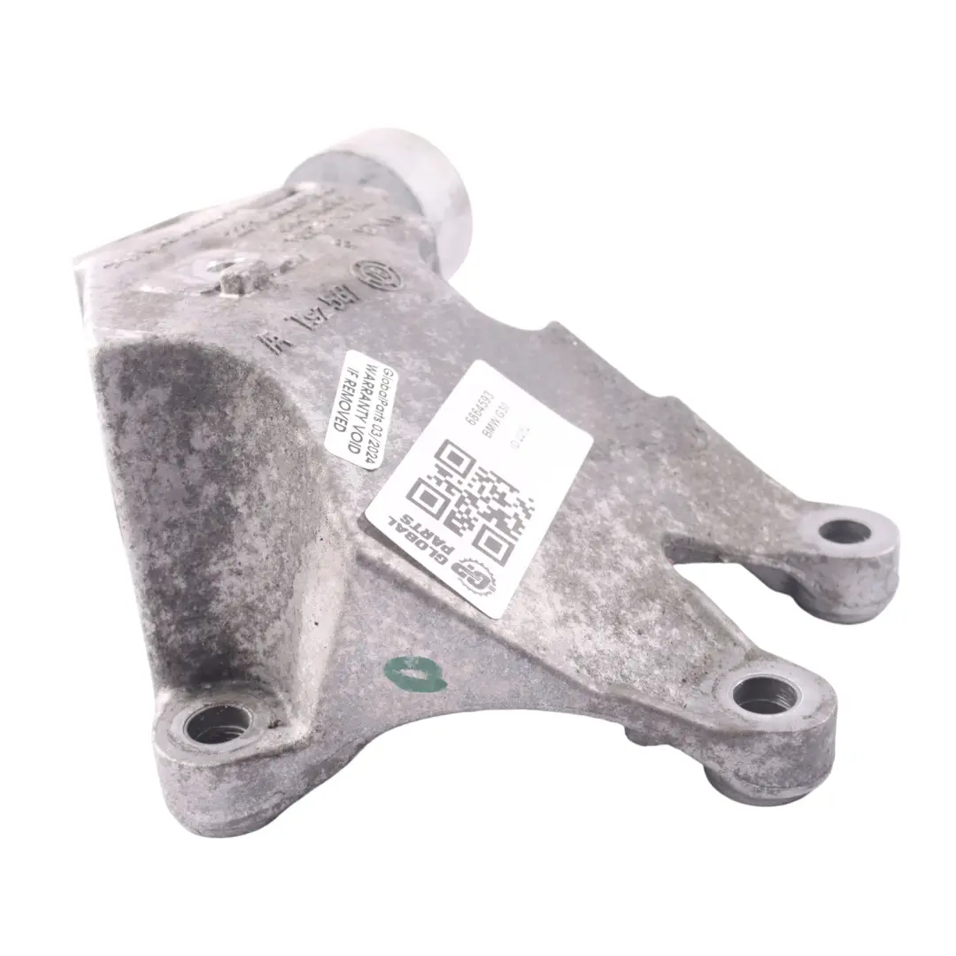 BMW G30 G31 G11 G12 Diesel 520d 525d B47 Engine Supporting Bracket Left - SKU 6864593 - Part number 6864593