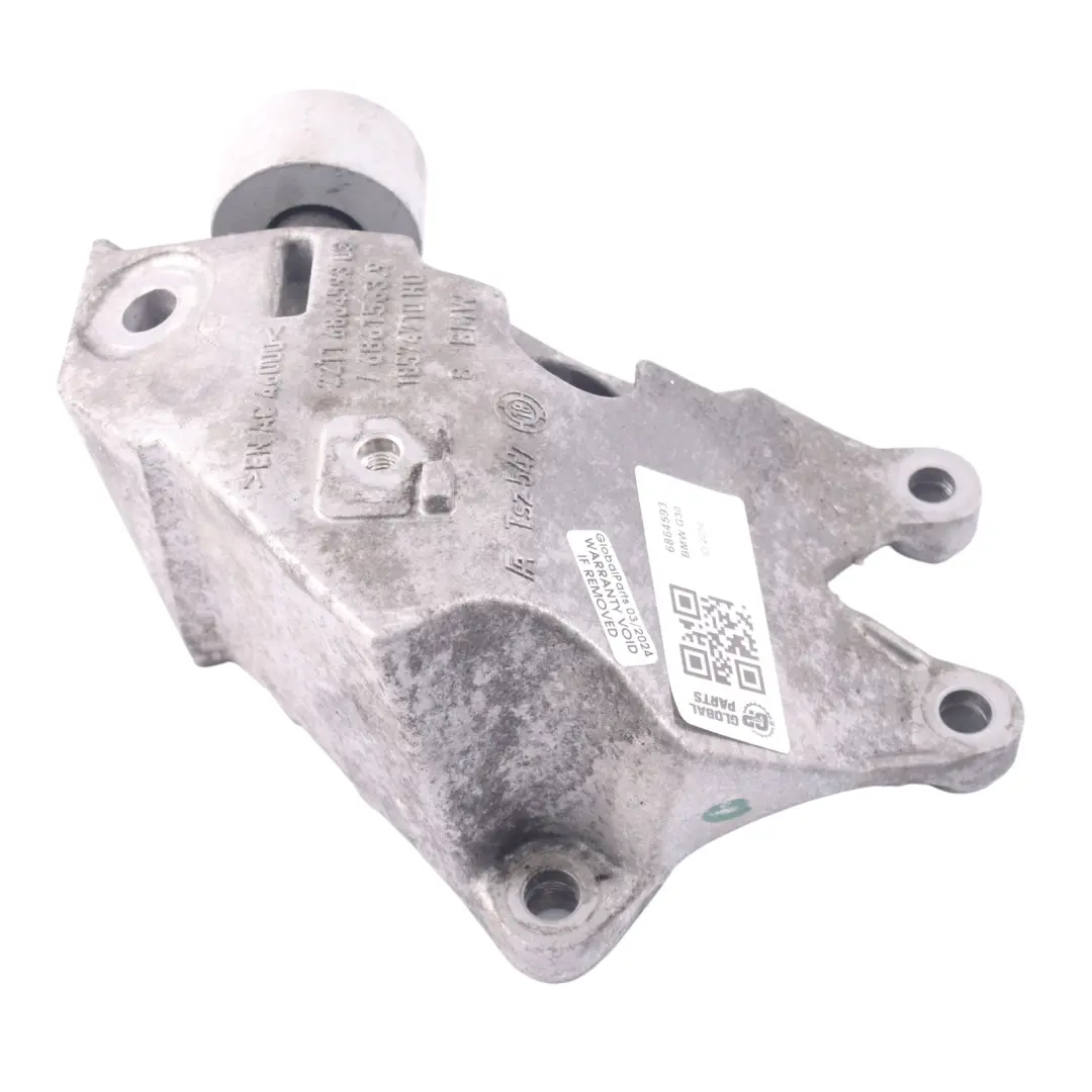 B47 Soporte Motor Izquierdo para BMW G30 G31 G11 G12 518d 520d 525d Diesel con número de pieza 6864593 BMW G30 G31 G11 G12 518d 520d 525d Diesel B47 Soporte Motor Izquierdo - SKU 6864593 - Número de pieza 6864593
