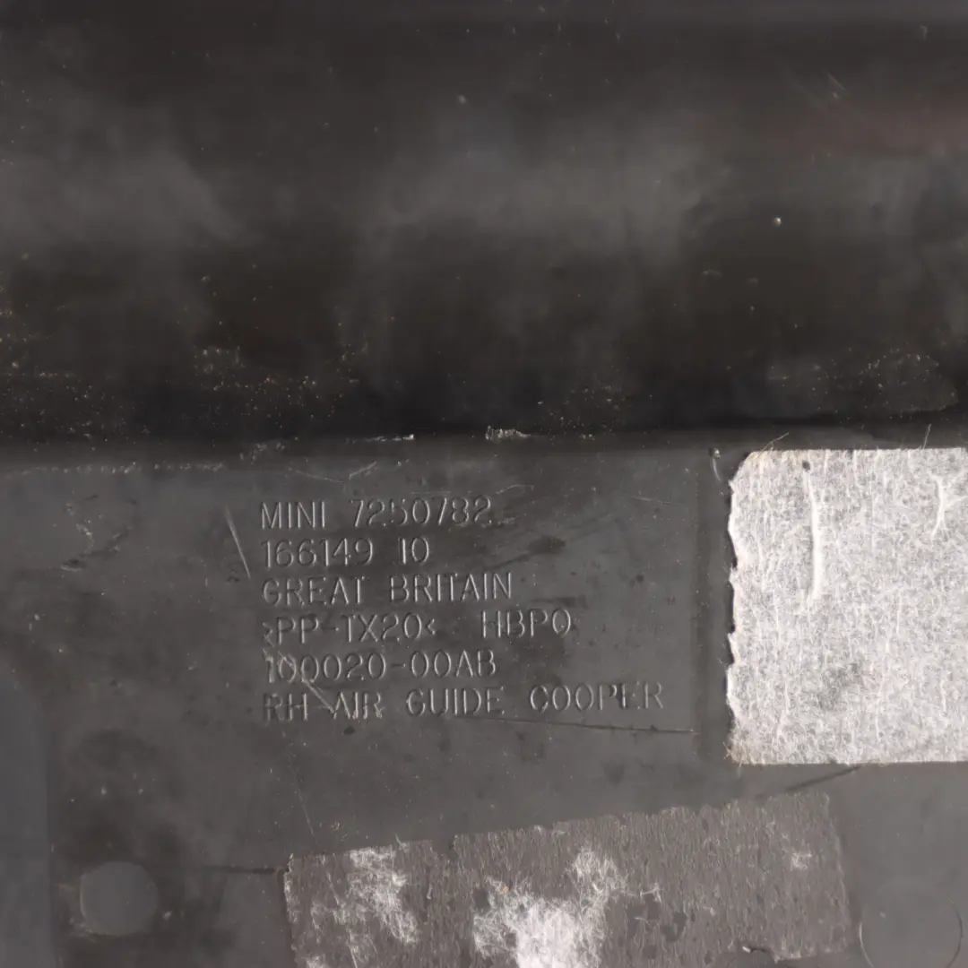 Stoßstange Vorne Luftkanal Abdeckung Rechts für Mini Cooper R55 R56 LCI mit Teilenummer 7250782 Mini Cooper R55 R56 LCI Stoßstange Vorne Luftkanal Abdeckung Rechts - SKU 7250782 - Teilenummer 7250782