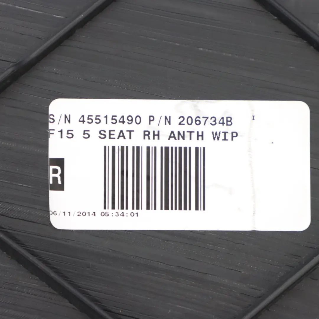 BMW X5 F15 Boot Trunk Right O/S Lateral Panel Luggage Compartment - SKU 7326702 - Part number 7326702