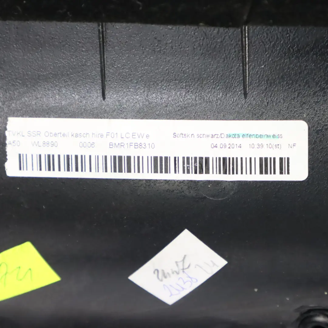 BMW F01 LCI Rear Right O/S Trim Panel Door Card Leather Dakota Ivory White - SKU 7332906 - Part number 7332906