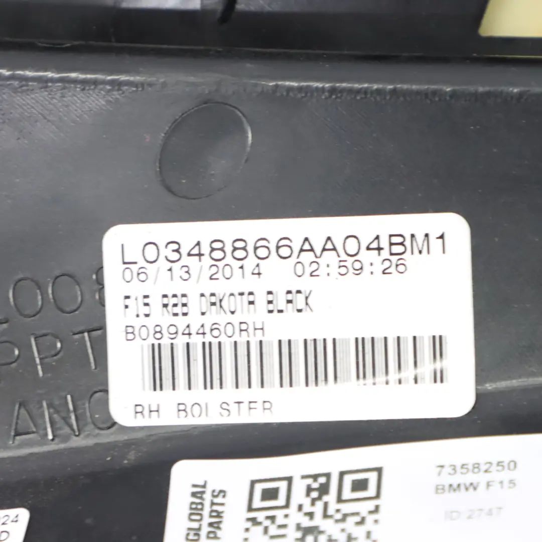 BMW X5 F15 Rear Seat Finisher Right O/S Bench Side Lateral Leather Dakota Black - SKU 7358250 - Part number 7358250