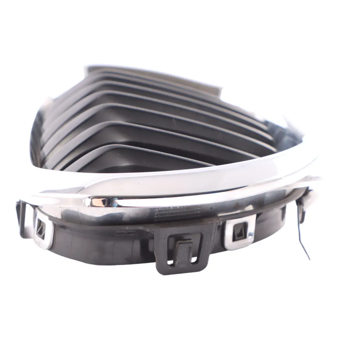  Grille BMW F20 F21 LCI Urban Line Cache radiateur avant droit - SKU 7371688 - Numéro de pièce 7371688