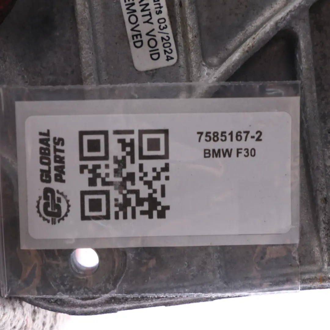  A/C-Kompressorhalterung BMW F30 N55 F80 M3 Halterung Klimaanlagenpumpe - SKU 7585167-2 - Teilenummer 7585167