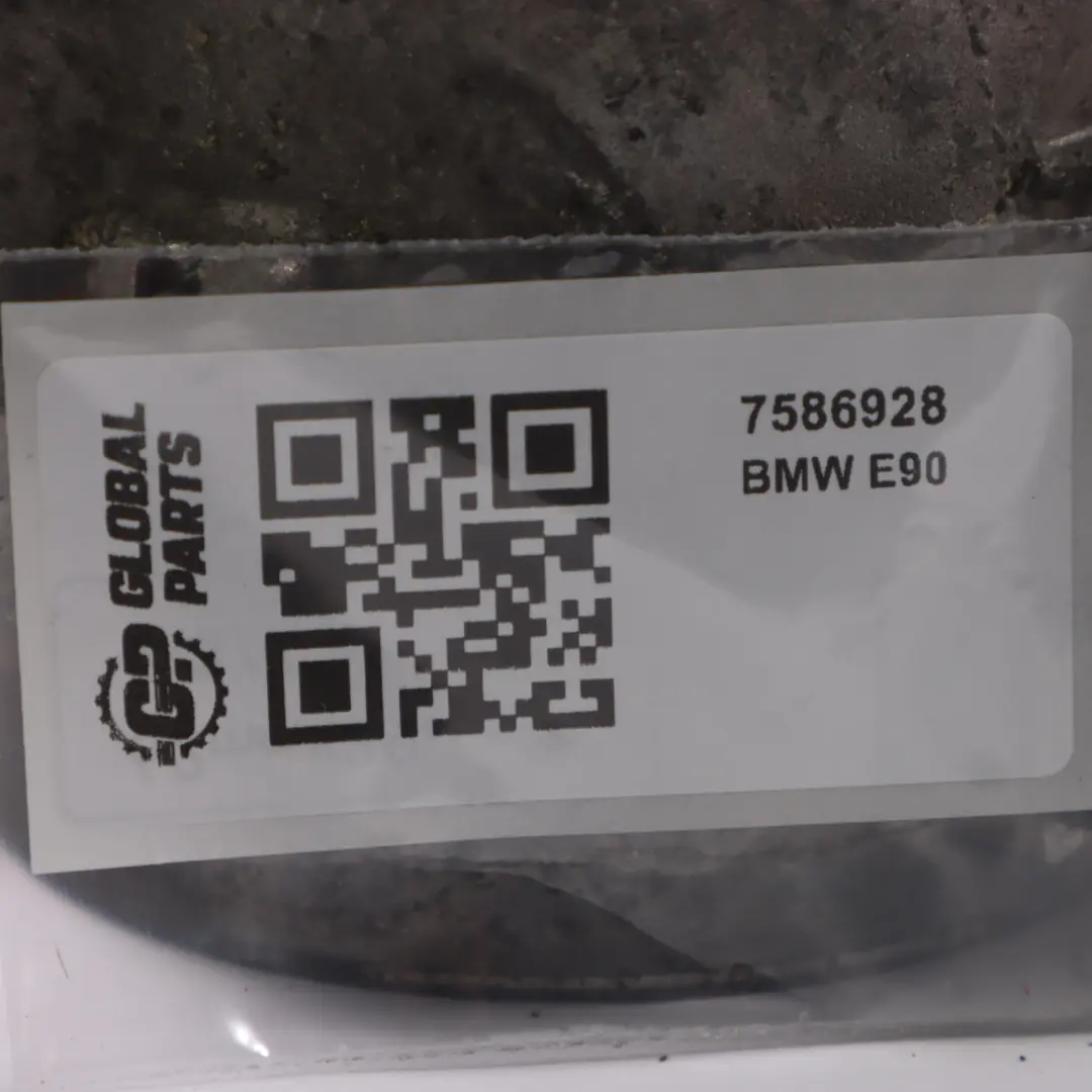 BMW E81 E82 E90 E92 Benzyna N43 Elektryczna Pompa Wody - SKU 7586928 - Numer Części 7586928