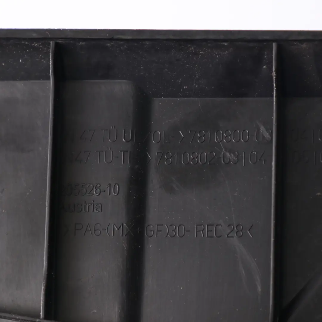 N47N Osłona Pokrywa Silnika do BMW F20 F21 F30 o numerze 7810800 BMW F20 F21 F30 N47N Osłona Pokrywa Silnika - SKU 7810800-4 - Numer Części 7810800