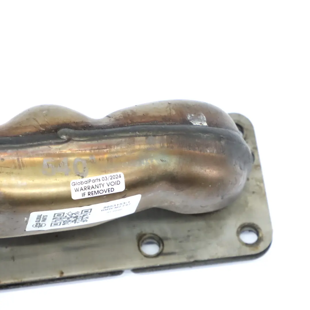 N55 Kolektor Wydechowy do BMW F87 M2 o numerze 8053153 BMW F87 M2 N55 Kolektor Wydechowy - SKU 8053153-1 - Numer Części 8053153