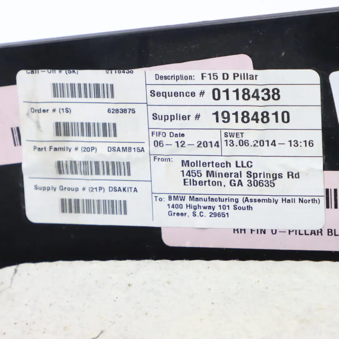BMW X5 F15 Cover Column D Top Pillar Rear Right O/S Panel Black - SKU 8058600 - Part number 8058600