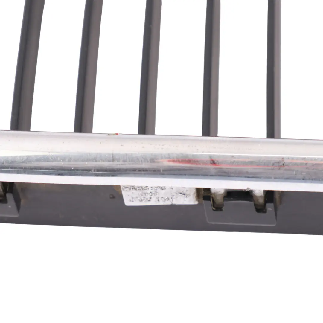Grille BMW E38 Grille de radiateur avant garniture droite en chrome  - SKU 8125812 - Numéro de pièce 8125812
