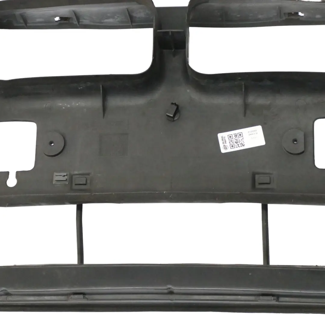 Radiator Carrier Mount Bracket Support Covering Panel to BMW E38 with Part number 8125966 BMW E38 Radiator Carrier Mount Bracket Support Covering Panel - SKU 8125966 - Part number 8125966