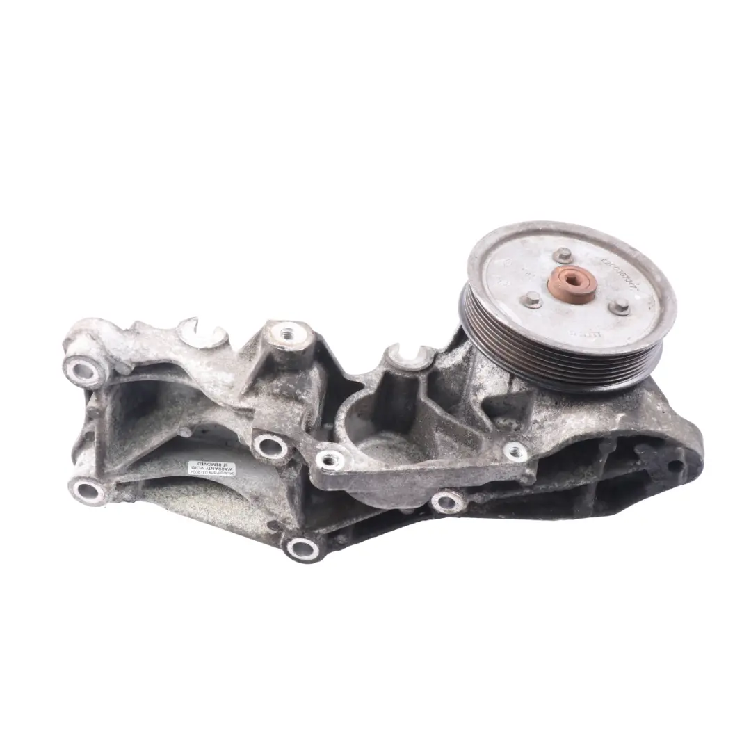 Support d'alternateur pour Renault Trafic 2 Opel Vivaro A 2.0 Diesel à propos du numéro de pièce 8200462166 Renault Trafic 2 Opel Vivaro A 2.0 Diesel Support d'alternateur - SKU 8200462166 - Numéro de pièce 8200462166