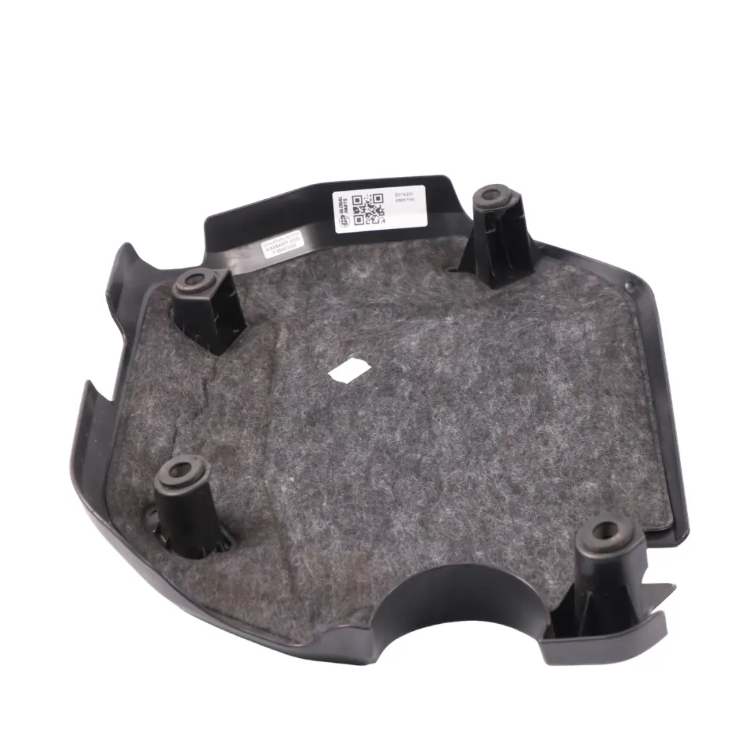 B37 Garniture panneau acoustique supérieur moteur pour BMW F45 F46 X1 F48 à propos du numéro de pièce 8514201 BMW F45 F46 X1 F48 B37 Garniture panneau acoustique supérieur moteur - SKU 8514201 - Numéro de pièce 8514201