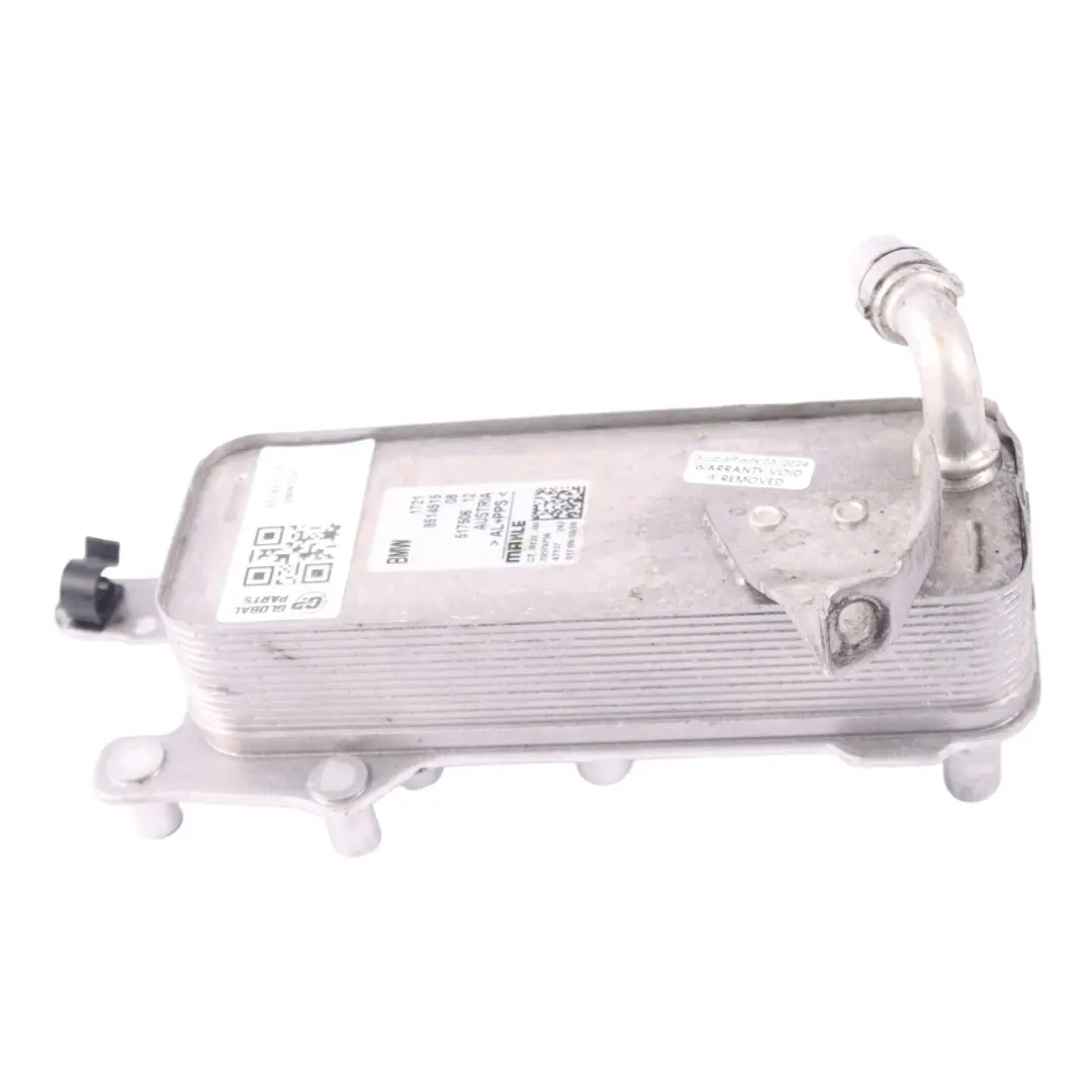 Refroidisseur d'huile de boîte de vitesses pour BMW F20 F21 LCI F30 F31 à propos du numéro de pièce 8514515 BMW F20 F21 LCI F30 F31 Refroidisseur d'huile de boîte de vitesses - SKU 8514515-3 - Numéro de pièce 8514515
