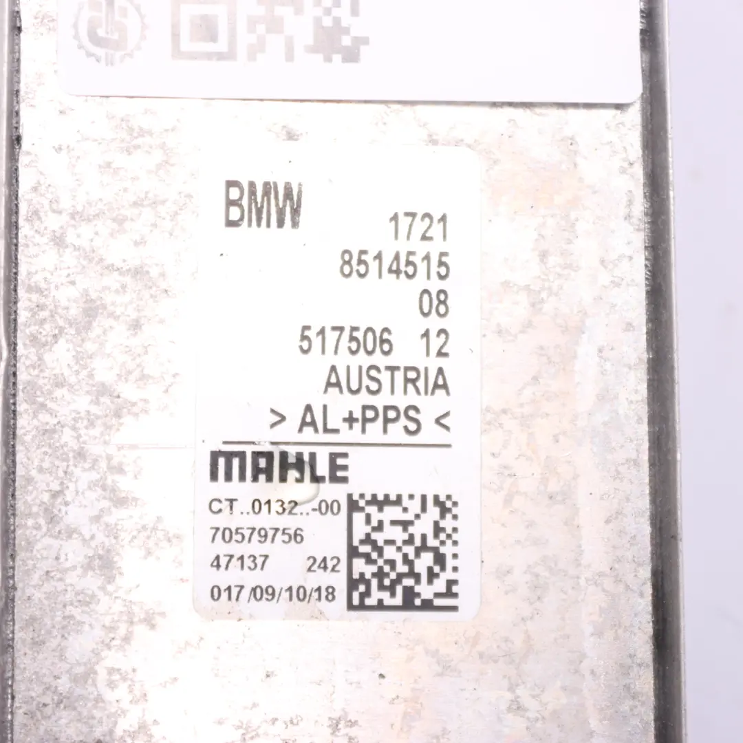 BMW F20 F21 LCI F30 F31 Refroidisseur d'huile de boîte de vitesses - SKU 8514515-3 - Numéro de pièce 8514515