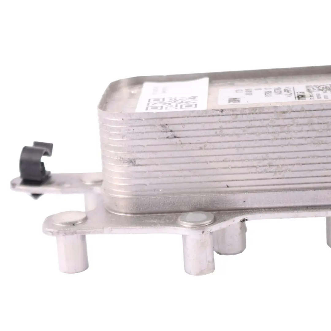 Refroidisseur d'huile de boîte de vitesses pour BMW F20 F21 LCI F30 F31 à propos du numéro de pièce 8514515 BMW F20 F21 LCI F30 F31 Refroidisseur d'huile de boîte de vitesses - SKU 8514515-3 - Numéro de pièce 8514515