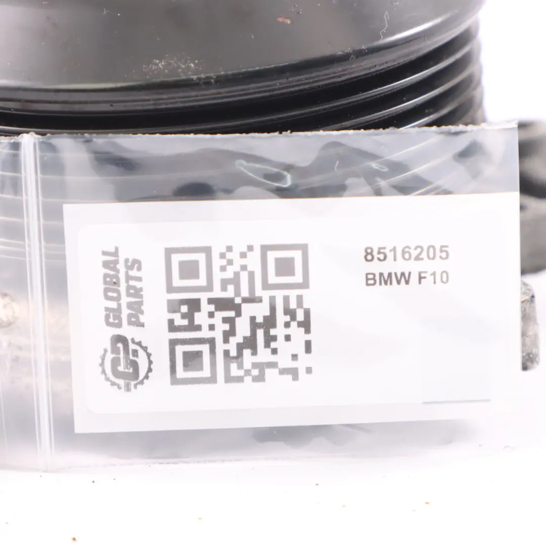 Pompa płynu chłodzącego silnik BMW F30 F31 F32 F10 F11 X3 F25 N57N do o numerze 8516205 Pompa płynu chłodzącego silnik BMW F30 F31 F32 F10 F11 X3 F25 N57N - SKU 8516205 - Numer Części 8516205