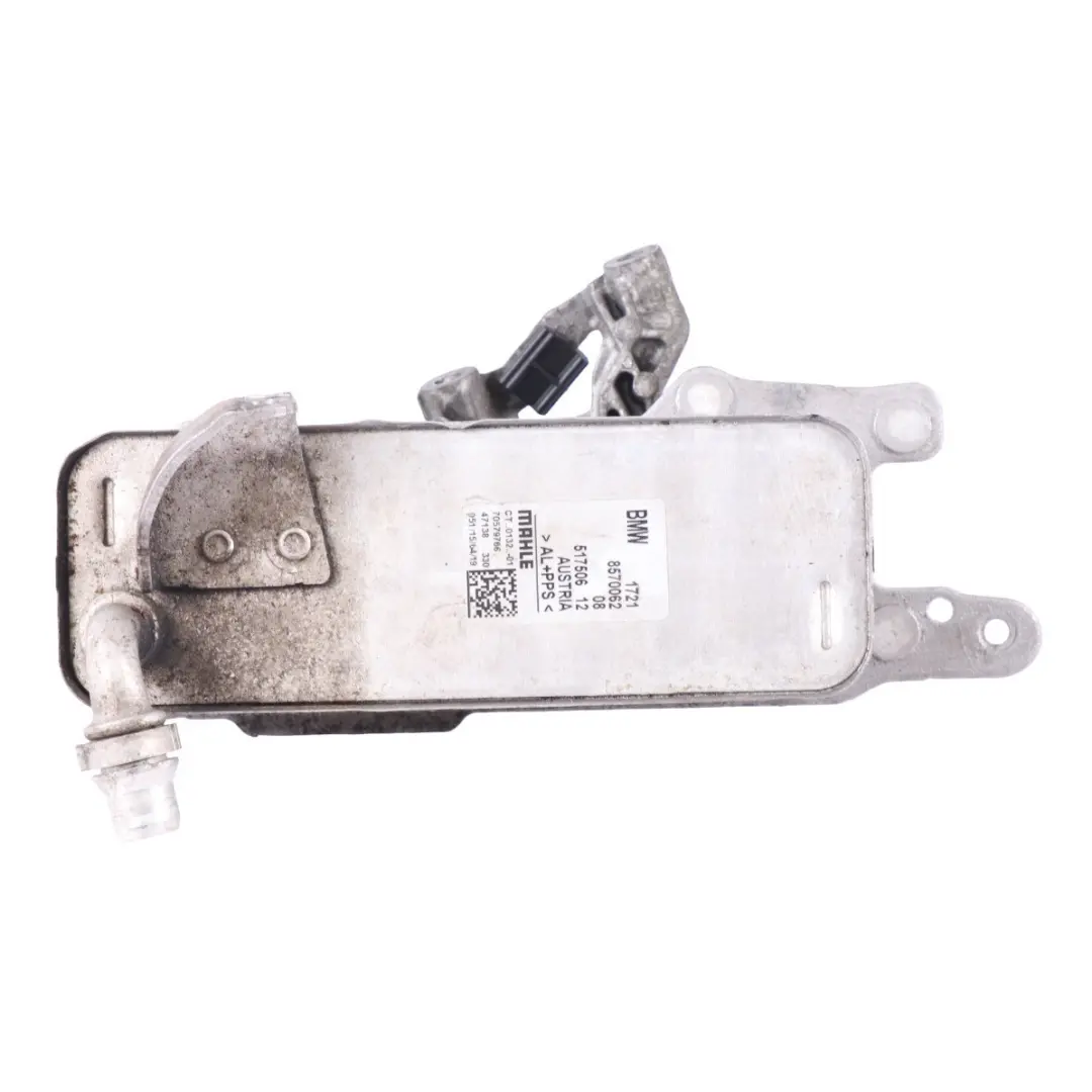 Transmission Oil Cooler BMW F20 F21 F30 F31 LCI Petrol B58 Cooler to with Part number 8570062 Transmission Oil Cooler BMW F20 F21 F30 F31 LCI Petrol B58 Cooler - SKU 8570062-1 - Part number 8570062