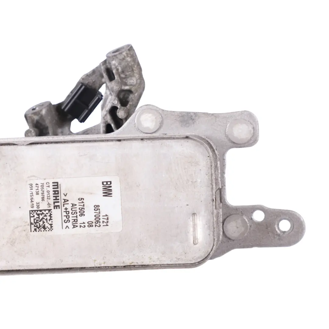 Refroidisseur d'huile de transmission BMW F20 F21 F30 LCI Essence B58 pour à propos du numéro de pièce 8570062 Refroidisseur d'huile de transmission BMW F20 F21 F30 LCI Essence B58 - SKU 8570062-1 - Numéro de pièce 8570062