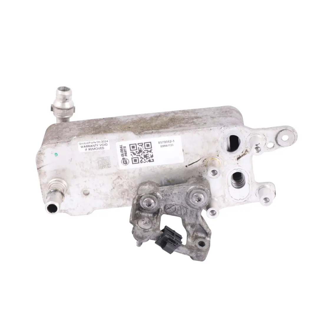 Refroidisseur d'huile de transmission BMW F20 F21 F30 LCI Essence B58 pour à propos du numéro de pièce 8570062 Refroidisseur d'huile de transmission BMW F20 F21 F30 LCI Essence B58 - SKU 8570062-1 - Numéro de pièce 8570062